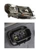 FARO DX H7 FIAT SCUDO 01/22> CIT JUMPY 01/16> PEU EXPERT 01/16>
